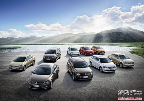 即日起上海大众汽车提前执行国家三包政策_【