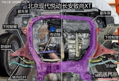 奇瑞艾瑞泽7缺点图 奇瑞员工买艾瑞泽7 艾瑞泽5白车身曝光 高清图片