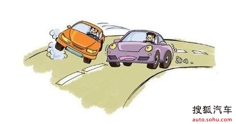 【技巧刀工行驶汽车避免离心力_广本亦庄弯道视频下载图片