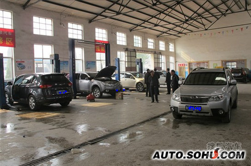 优惠商情_烟台中冀斯巴鲁