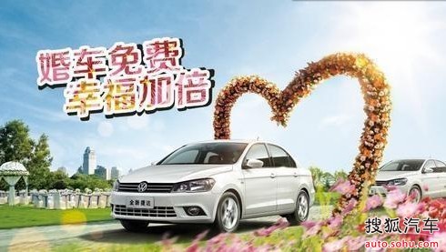 包车包邮包司机 一个电话轻松搞定_【山西中汽