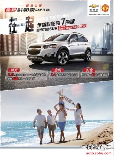 三奇堂_三奇集团一年收入(3)