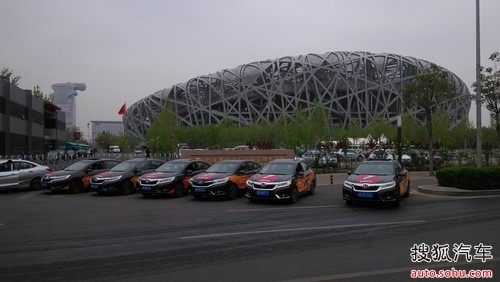 凌派足球赛北京站巡游活动正式开始_【广汽本
