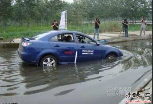 别克提醒您车被水泡了什么保险能救客户?_【