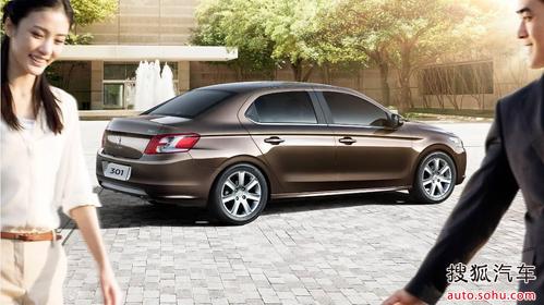 观车识人 好男人都开什么车_【驻马店市鼎泰汽