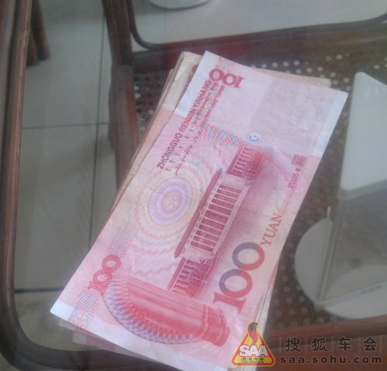 合肥豪华版红色<em>逸动</em>提车作业 有XYZ<em>照片</em>- 搜狐