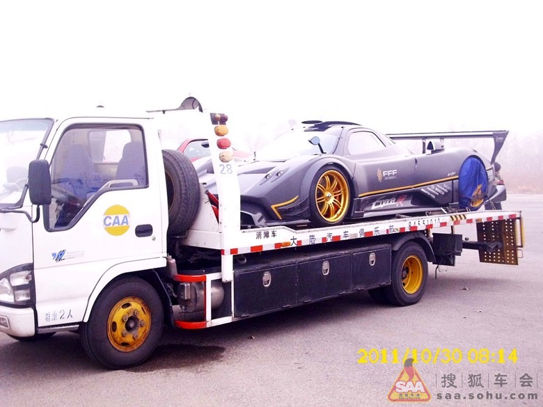 大陆救援拖超跑豪车上演速度与激情 - CAA大陆