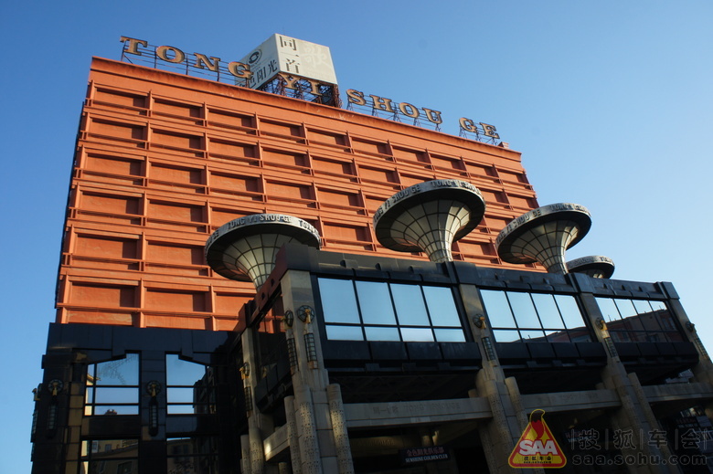 2011年10月16日西直门-东直门作业-北京宝爷