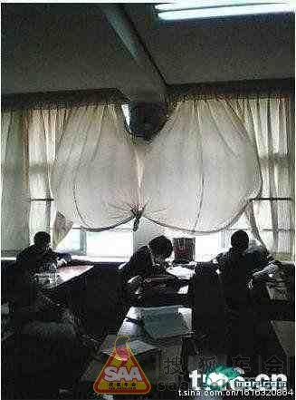 超大号 <em>胸罩</em> - <em>马自达</em>6车友会