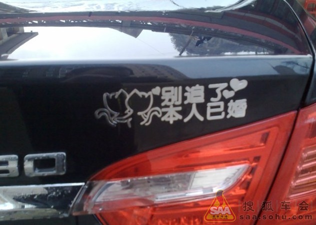 <em>5妹洗澡</em>全过程被曝光(爷们带你围观)_中华H53