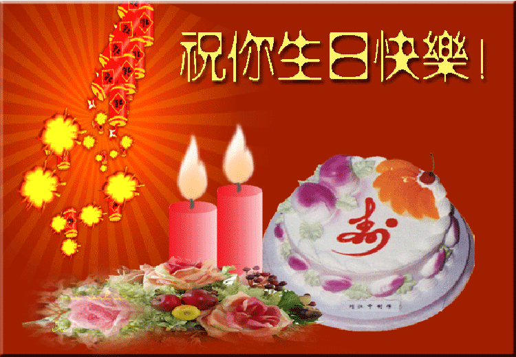 Img3272307_780.gif