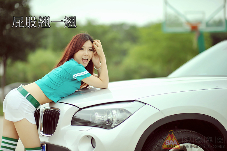 <em>女人公敌</em>】<em>女主角</em>是我的老婆!老婆当车模第