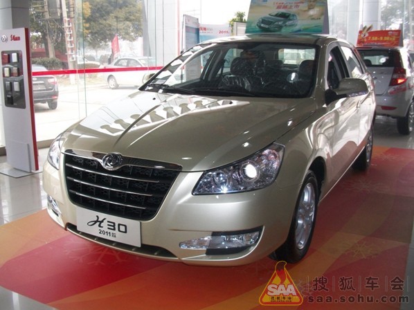 小H小改版竟能如此彪悍?我嘞个去啊!_风神车