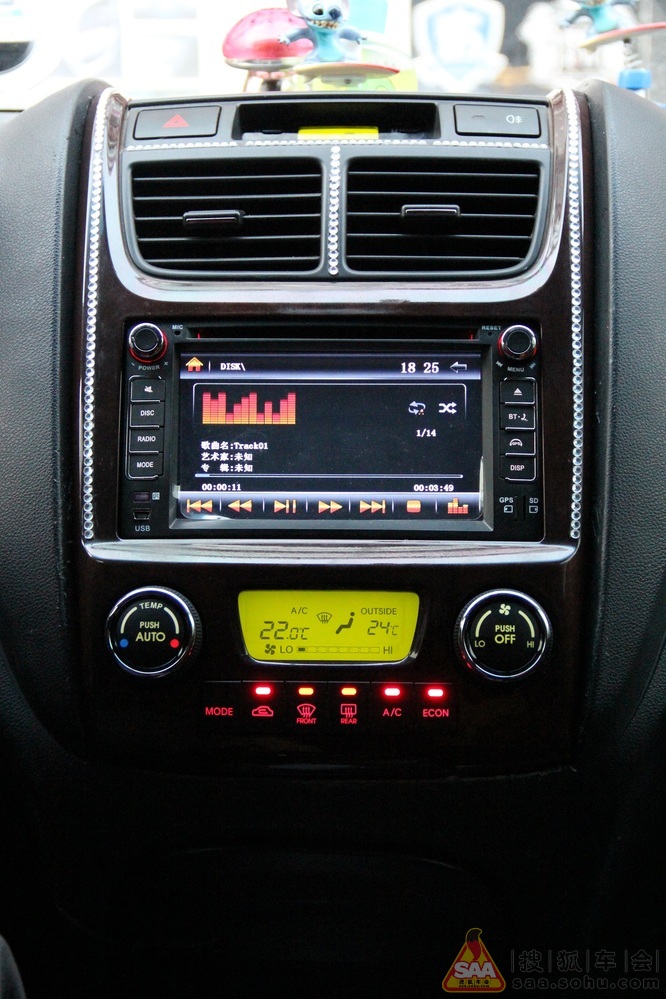 奥特曼北京涡居学习见闻之中控台背光改造_狮