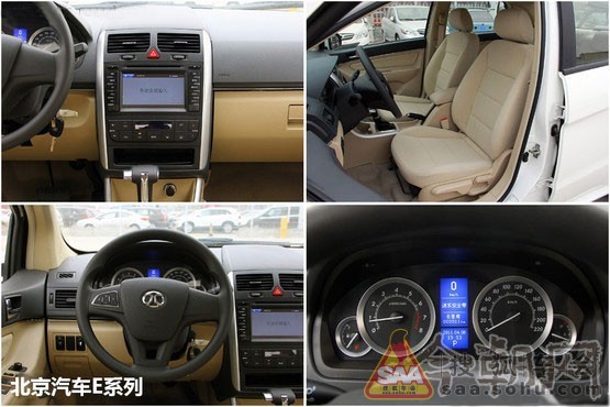 经济适用型家用轿车_经济适用型家轿 夏利N5车型选车导购