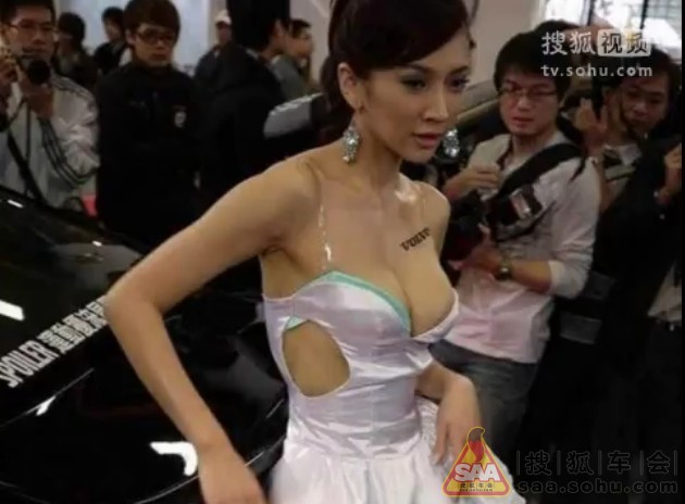 美女车模低胸秀豪乳激情热舞险走光_话题组_搜