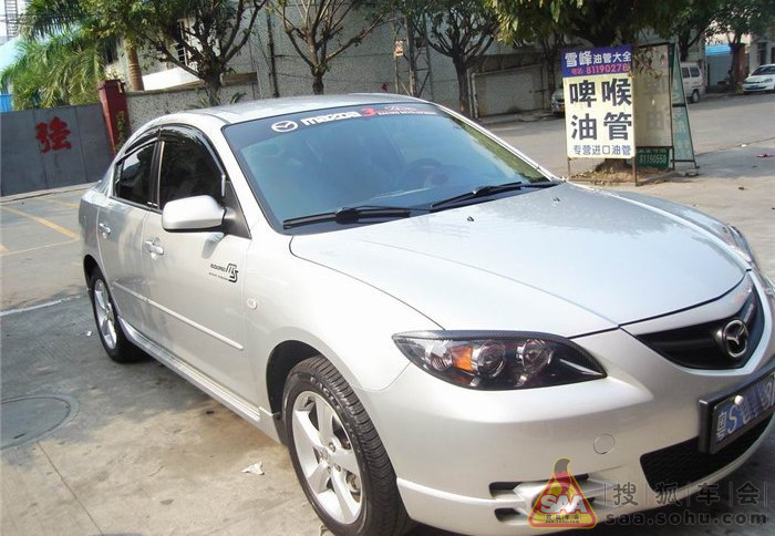 马自达播放机音响维修作业_北京马自达3论坛