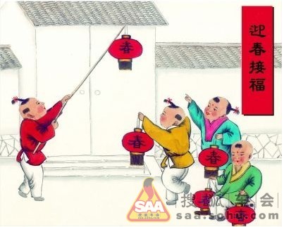 2013 年2月17 日农历正月初八 开市大吉 - 新君