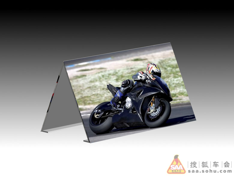 灯杆旗 A子板 鸟瞰图