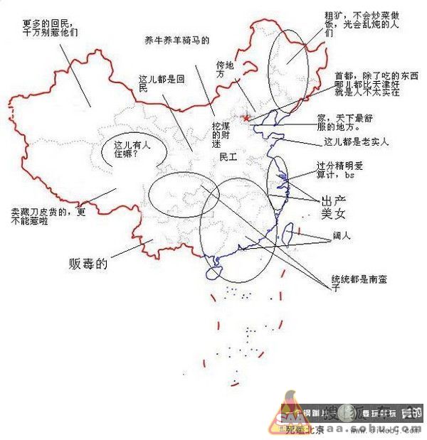 湖北各地市人口_2010湖北省人口总数超6000万 武汉人口逼近千万(2)