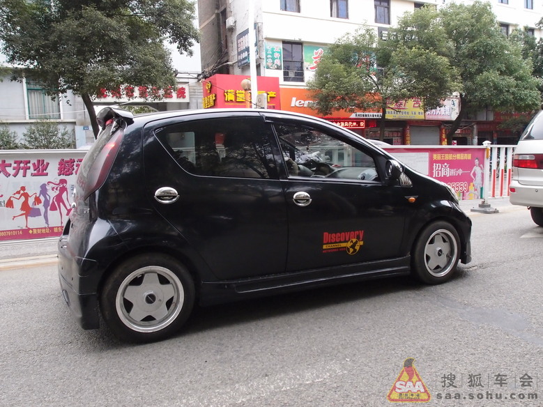 F0海拔仪指南针坡度仪平衡仪改装