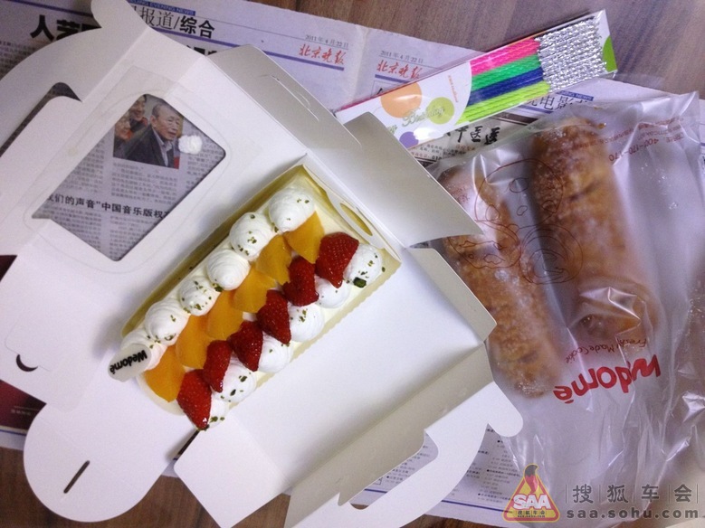 Img7388619_780.jpg