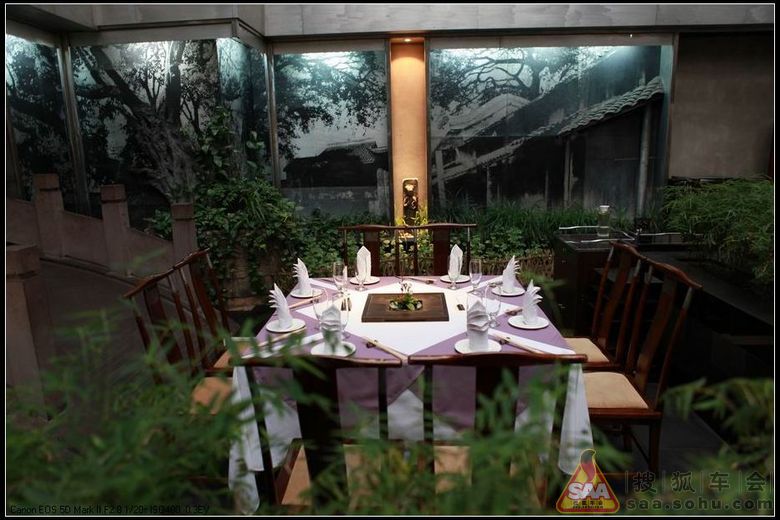 成都皇城老妈火锅[图文]-搜狐滚动