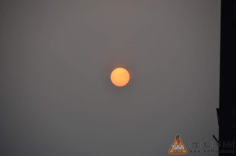 什么时候可以看见太阳黑子 Img6781323_780.jpg