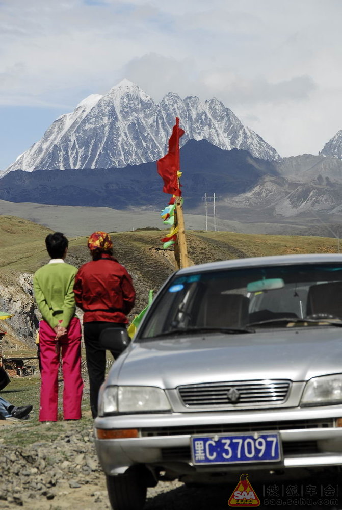 开辆小车去西藏