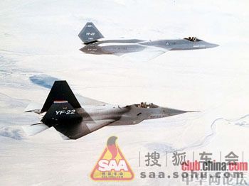 成飞正在试制四代重歼 明年将首飞 - 瓦良格