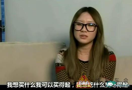 巨额交配!未婚男女都看看吧 - 福瑞迪论坛-同福