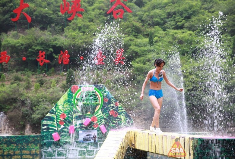 长治壶关大峡谷【冲关大峡谷】花絮_中国自驾游户外联盟_搜狐车友会