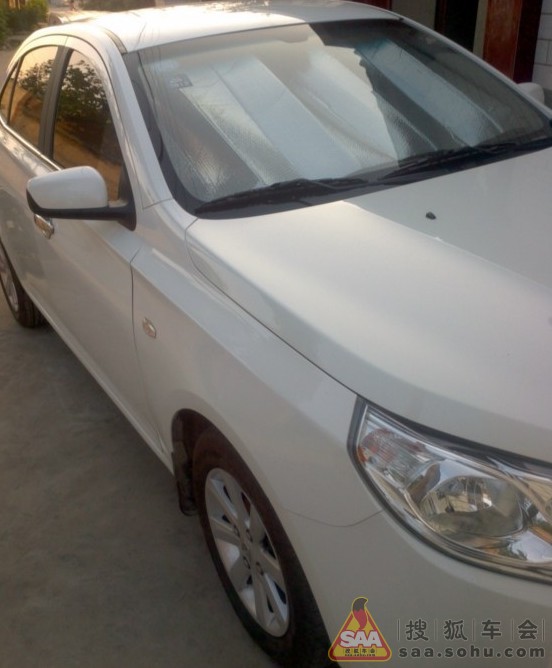 听说2012年3月15日0时汽油涨价。涨3毛! - 宝