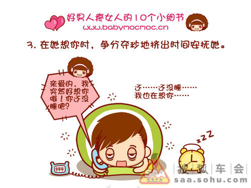 Img943327_780.jpg