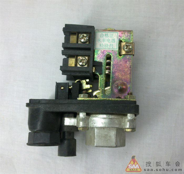 为智尚改装纯气喇叭_盛世论坛