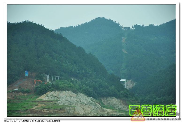 【百善隋唐】逍遥武当剑 养生太极剑 - 花冠车