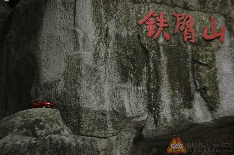 长风公园亲子游 3岁宝宝玩转SC5-RV_吉利-游