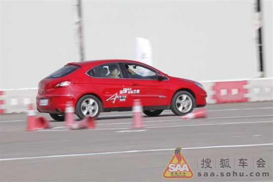 表哥疯了,又提回一辆奇瑞A3 - 长沙车友会