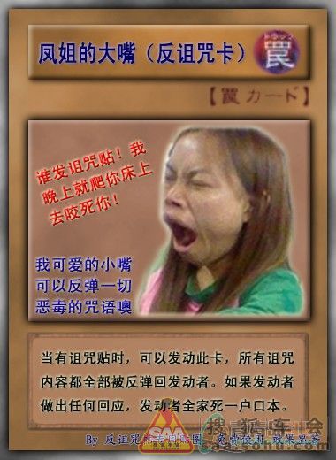 真心话大冒险,想刺激你就来_青岛车友会_搜狐