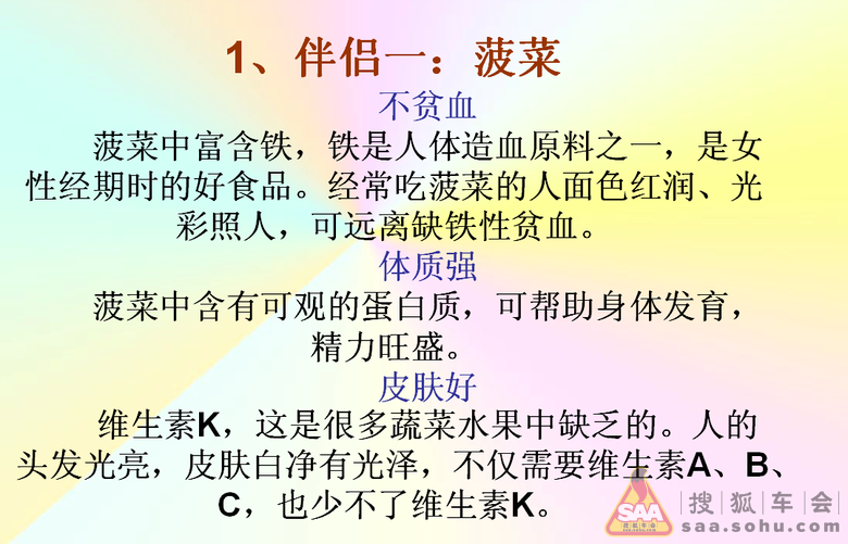 Img7897931_780.png