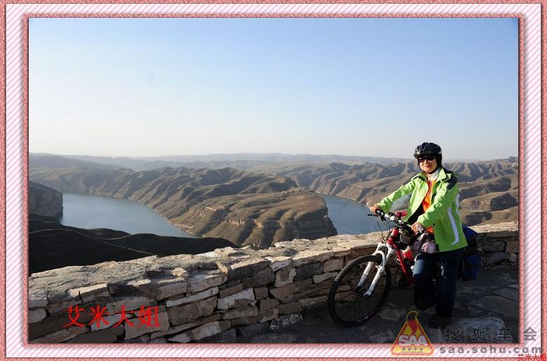 快乐自驾游-山西-内蒙老牛湾之二--包子塔湾 _