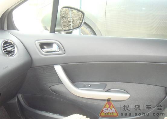 幸福是比较级,咱开着408非常不厚道的得瑟一下