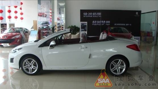 订了新308CC 抢鲜咔了几张细节图 - 标致308车