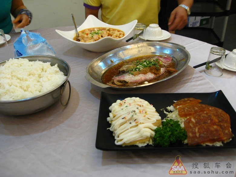 老北京台湾自由行游记 - 北京自驾游FB俱乐部