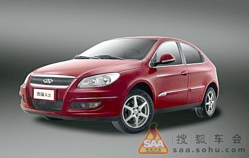 安全、操控、价格--奇瑞A3为你hold住 - 杭州车友会