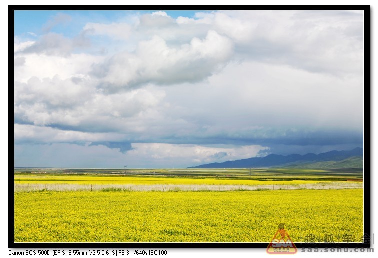 一路风景无垠好 风雨过后现彩虹
