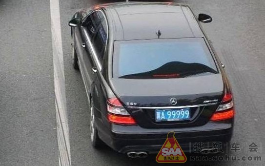 四川省豪车超牛车牌99999连号集锦