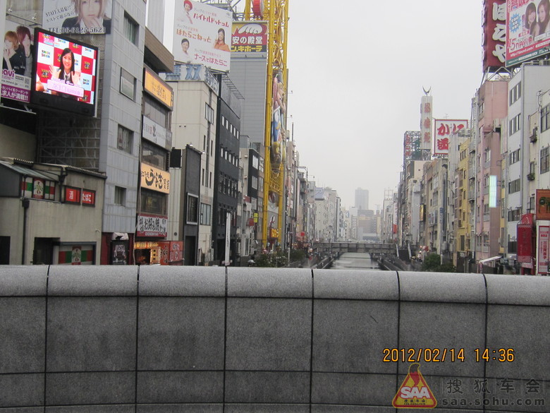 日本天气大阪