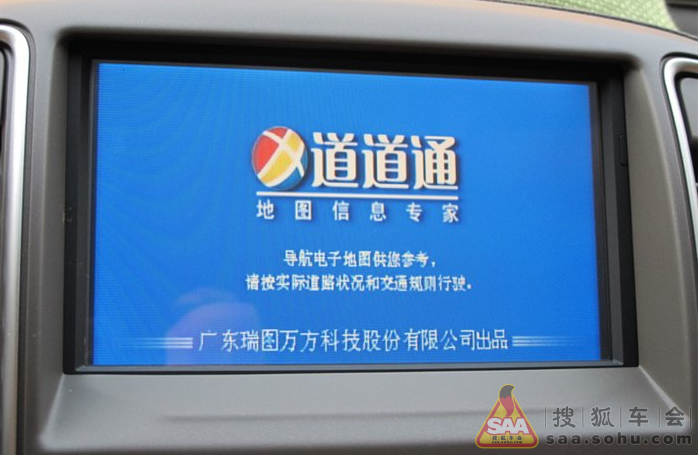 Img6701243_780.png