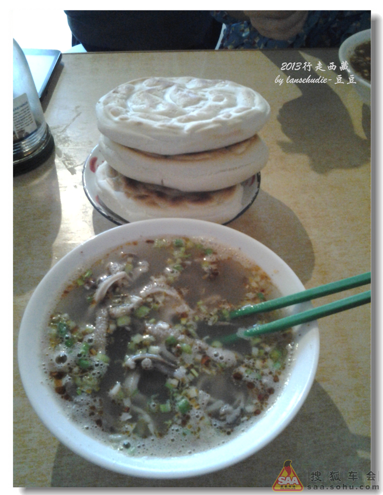 2013行走西藏D427日:查卡盐湖--格尔木_县城美食广南礼物图片